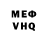 Amphetamine VHQ Steven Davies