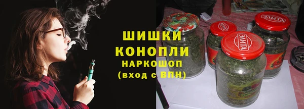spice Алексин