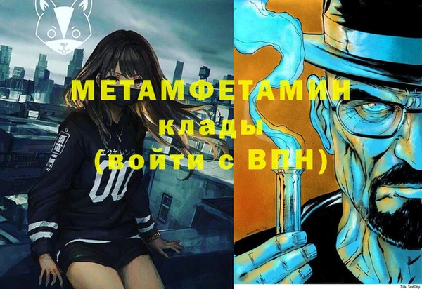 стаф Алзамай