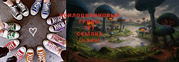 кокаин VHQ Алексеевка
