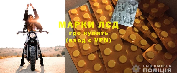 spice Алексин