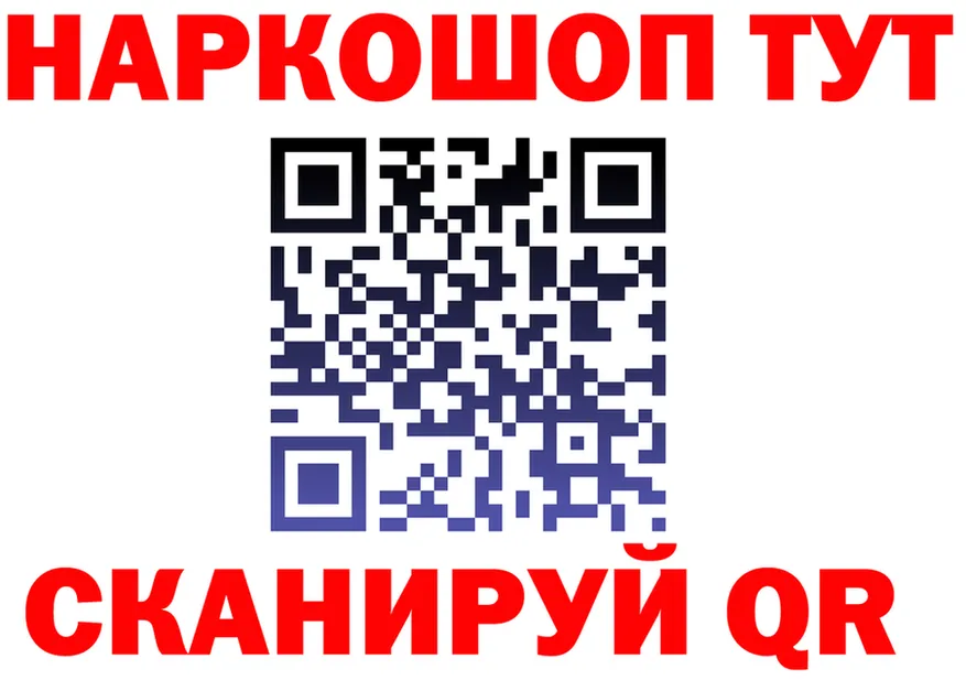 А ПВП VHQ зеркало это блэк спрут Удомля