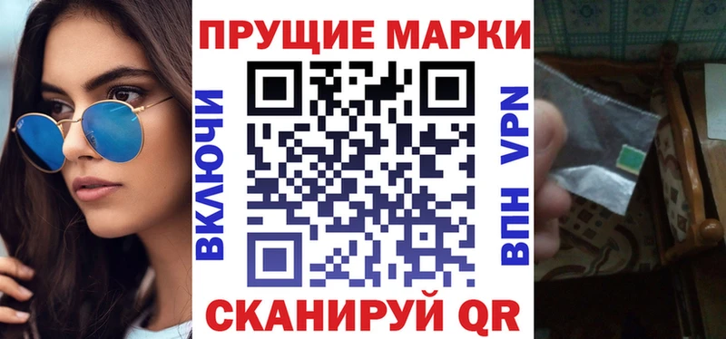 mega   Удомля  Марки NBOMe 1,5мг  купить закладку 
